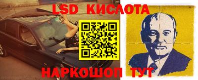 мефедрон мука Бузулук