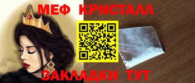 марихуана Будённовск