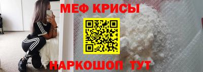 mix Бугуруслан