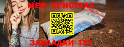 mix Бугуруслан