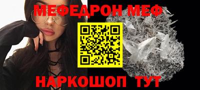 mix Бугуруслан