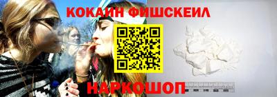 марихуана Будённовск