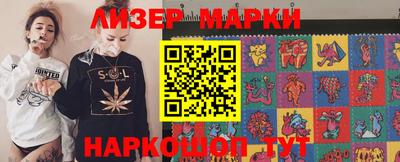 mix Бугуруслан