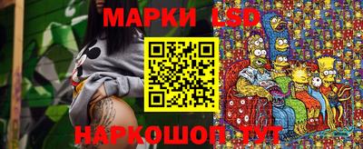 мефедрон мука Бузулук