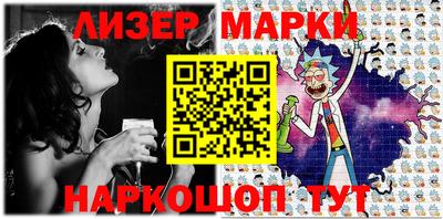 мефедрон мука Бузулук
