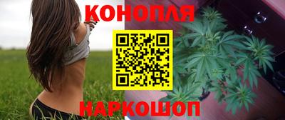 мефедрон мука Бузулук