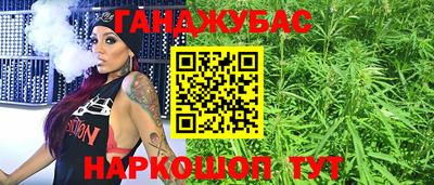 mix Бугуруслан