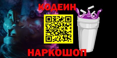 мефедрон мука Бузулук
