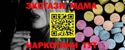 mix Бугуруслан