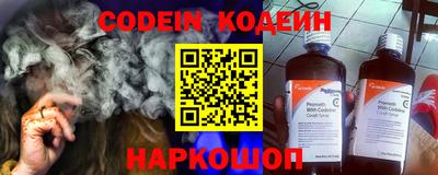 мефедрон мука Бузулук
