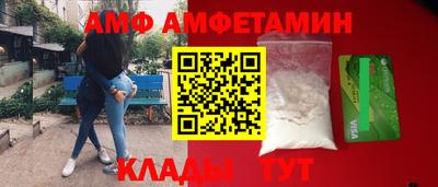 mix Бугуруслан