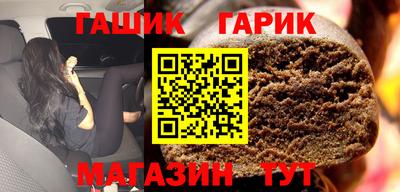 марихуана Будённовск