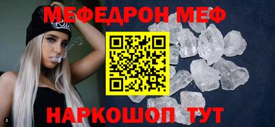 марихуана Будённовск