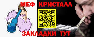mix Бугуруслан
