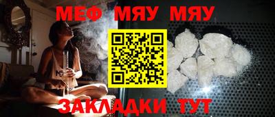 mix Бугуруслан
