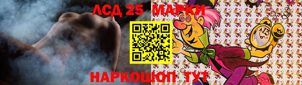 Ржев  Лсд 25 экстази ecstasy  мега как войти  ЛСД экстази ecstasy  Вход с VPN 